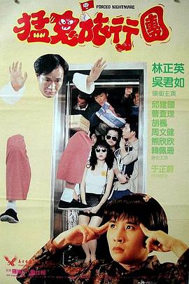 久在线播放