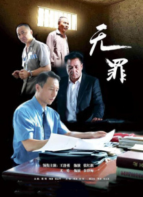 好兄弟资源在线观看在线